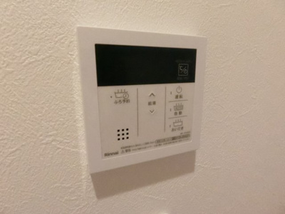 【設備】 | Kolet武蔵小杉