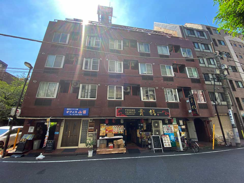 トーア岩本町マンション　オーナーチェンジの外観