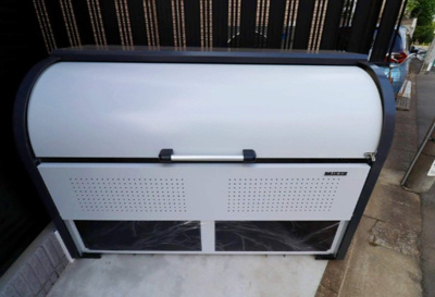 【その他】 | グレンシャクジイ