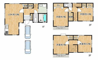 【間取り】 | 神戸市灘区灘南通６丁目　中古戸建て