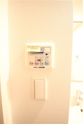 【設備】 | ベクス福島