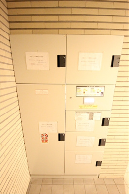 【その他】 | ベクス福島