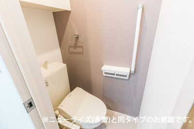 【トイレ】 | （仮）竹矢町アパート | 落ち着いた色調のトイレです