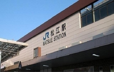 【周辺】 | リオ・サンライズ　Ⅰ | JR松江駅まで2700m