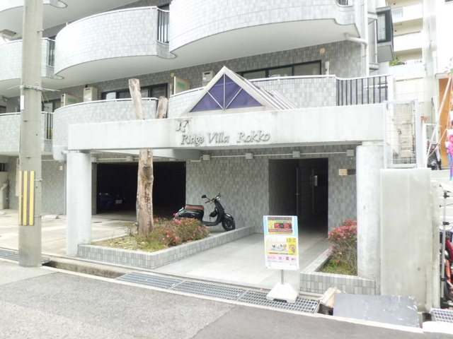 リッジヴィラ六甲のエントランス