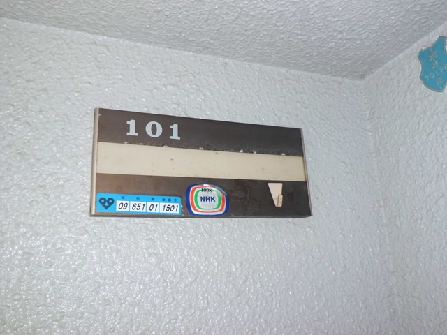 リッジヴィラ六甲のその他