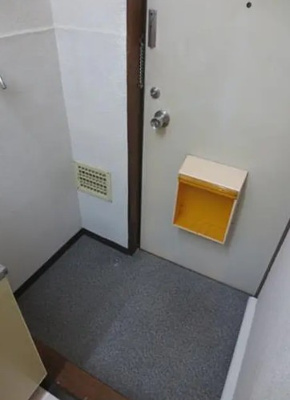 【玄関】 | コーポ常陸