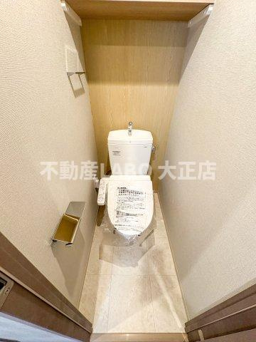 ファーストフィオーレグランフォートのトイレ