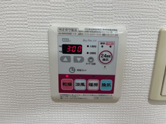 【設備】 | レーベンヒル　２Ｆ１ＬＤＫＰ | 室内設備