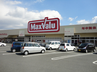 【周辺】 | レーベンヒル　２Ｆ１ＬＤＫＰ | マックスバリュ田布施店（スーパー）まで1,600ｍ