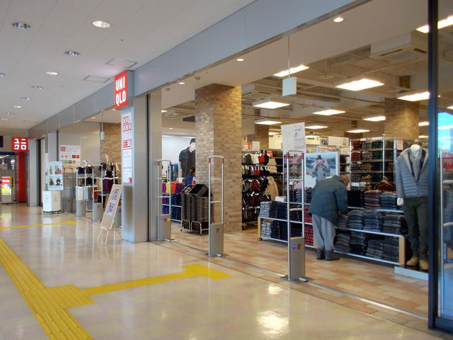 ユニクロフレスポ府…まで1054m