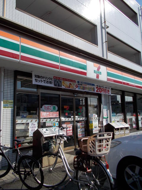 セブンイレブン国分寺…まで200m