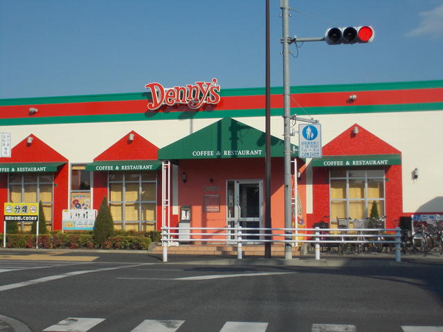 デニーズ西国分寺店まで200m