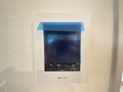 【セキュリティ】 | 沖縄市南桃原（全8棟）ラスト3号棟 | 3号棟　TVモニター付きインターフォン♪