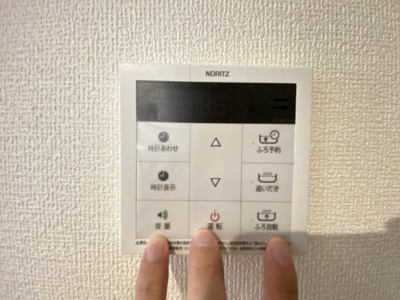 【設備】 | 沖縄市南桃原（全8棟）ラスト3号棟 | 3号棟　ワンタッチ給湯設備♪