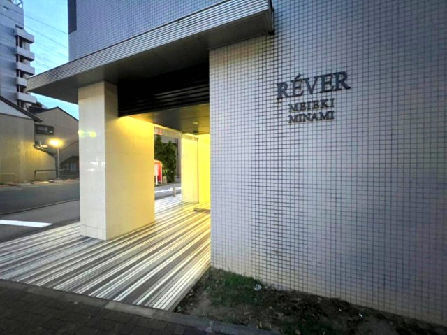 リベール名駅南　名古屋市賃貸　仲介手数料無料のエントランス|エントランス