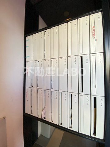 Grand Pacific北畠のその他