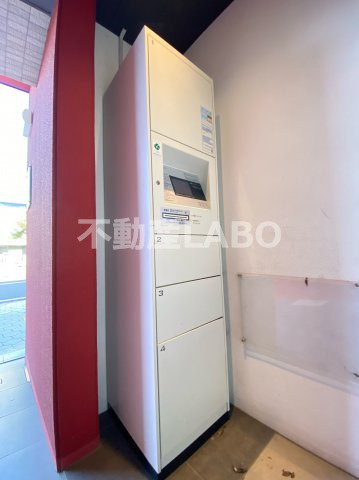 Grand Pacific北畠のその他