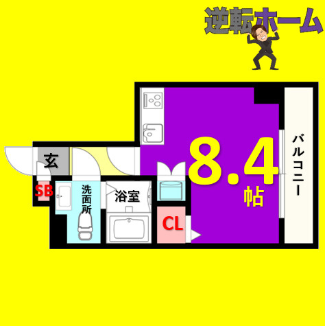 リベール名駅南　名古屋市賃貸　仲介手数料無料の間取り