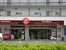 ほっともっとめじろ台店まで109m