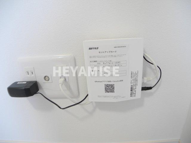 エステートサトウ17のその他