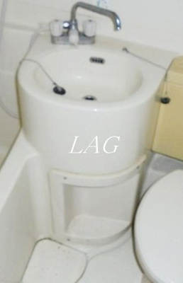 【洗面所】 | ジョイフル目黒洗足 | 洗面台です。