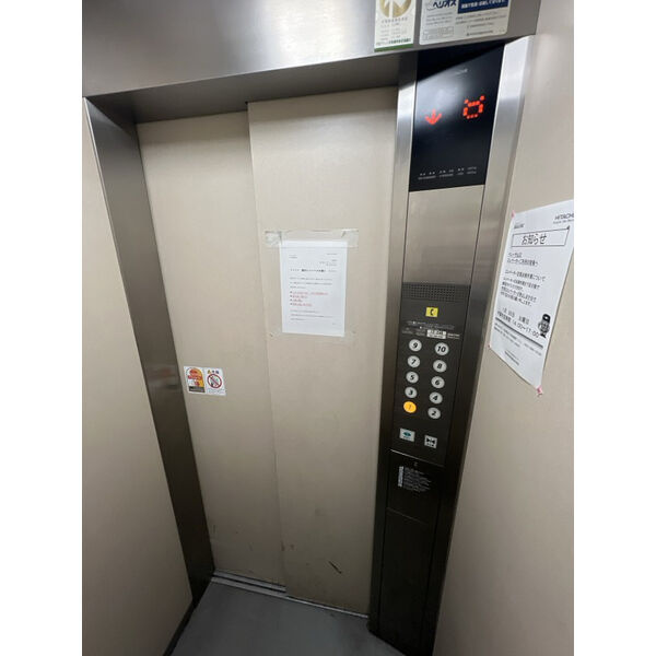 ベレーサ山王　名古屋市賃貸　仲介手数料無料のセキュリティ