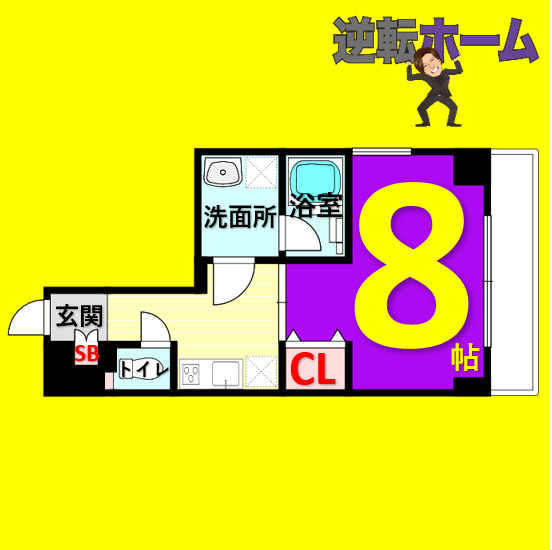 ベレーサ山王　名古屋市賃貸　仲介手数料無料の間取り