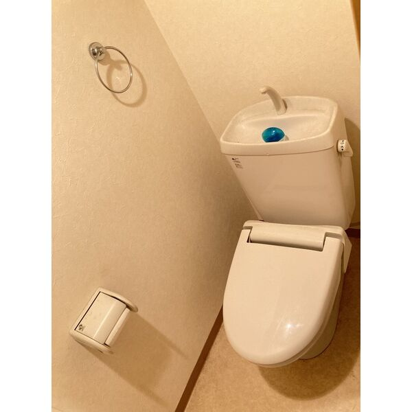 ベレーサ山王　名古屋市賃貸　仲介手数料無料のトイレ