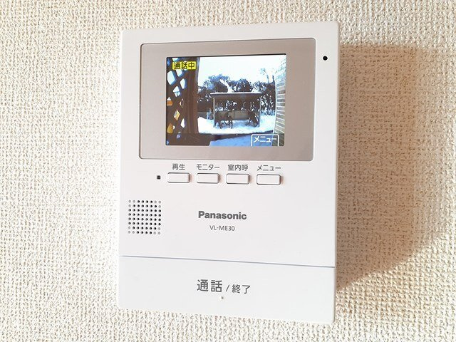 アパルトマンスタシオンＢのセキュリティ