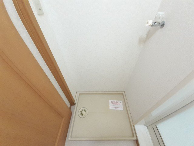 アパルトマンスタシオンＢの設備