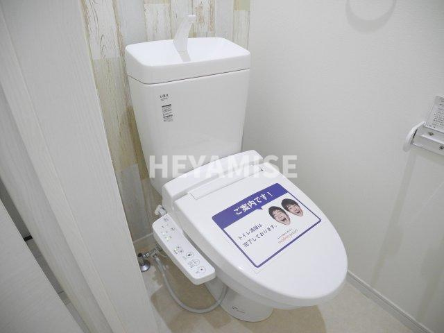 MODERN PALAZZO 諫早Luceのトイレ