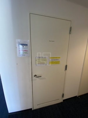 【その他共用部分】 | KDXレジデンス本町橋 | KDXレジデンス本町橋（ケーディーエックスレジデンス本町橋）　ゴミ置き場