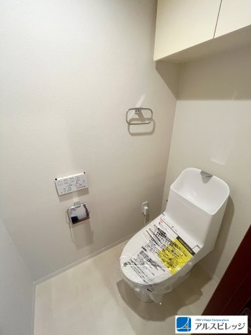 アステールふじみ野アバンシーのトイレ