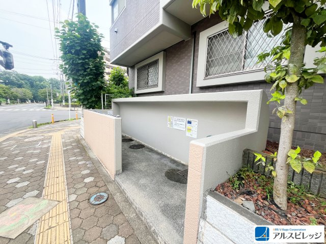 アステールふじみ野アバンシーのその他|ゴミ置場