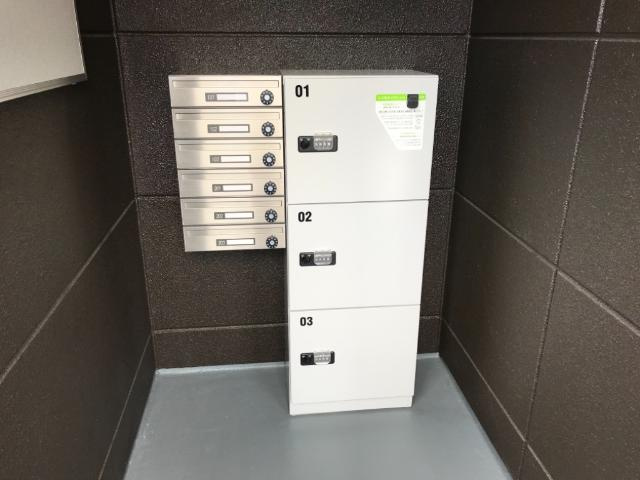 【その他】 | グランディールⅢ | 宅配ボックス