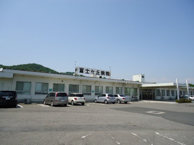 【周辺】 | グランディールⅢ | 冨士ケ丘病院まで595ｍ