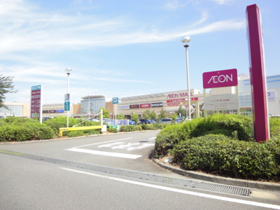 【周辺】 | グランディールⅢ | イオンモール太田まで2,552ｍ