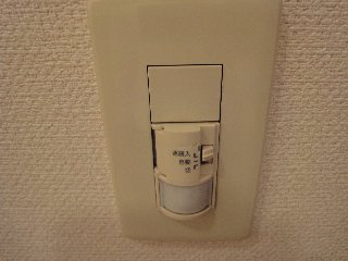 【その他】 | メルヴェーユ | 人感センサー照明