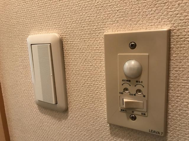 パルティールＹのその他|人感センサーライト