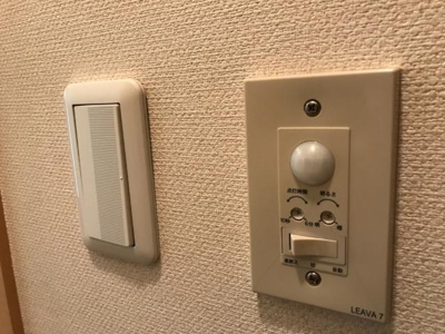 【その他】 | パルティールＹ | 人感センサーライト