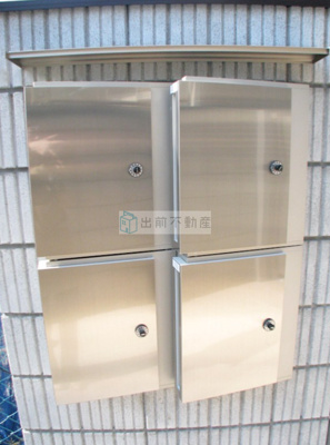 【その他共用部分】 | ファミーユ