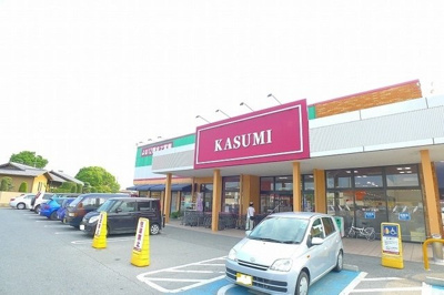 【周辺】 | ヴィヴァーチェＡ | カスミまで1000m