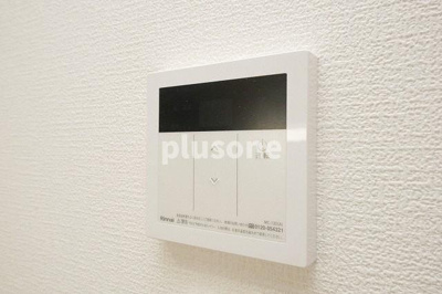 【設備】 | H-maison大正Ⅱ