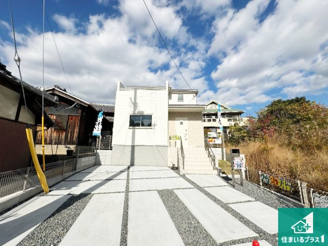 22(土)23(日)24(祝)現地説明会開催　奈良市中町