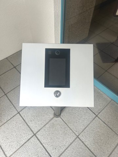 【防犯設備】 | ディオ・フェルティ京都西ノ京 | オートロック