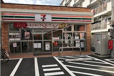 セブンイレブン大森西…まで236m