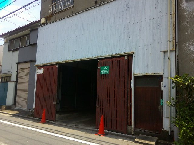 墨田区東駒形１丁目の倉庫