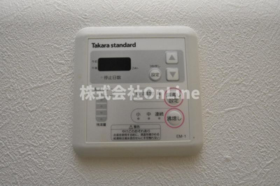【設備】 | Abelia