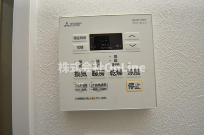 【設備】 | Abelia